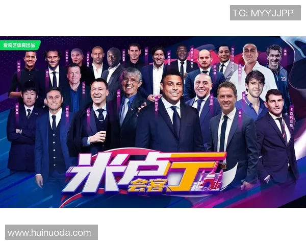 足球之家球星排名揭晓 谁才是当今足坛最强球员之王